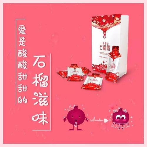 我说爱你爱你爱你随时都要一起，爱你爱你爱你随时都要一起下一句