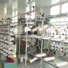 针织加工厂名字全称怎么取，针织加工厂属于什么行业