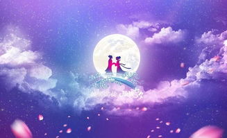 “七夕今宵看碧霄,牵牛织女渡鹊桥。”