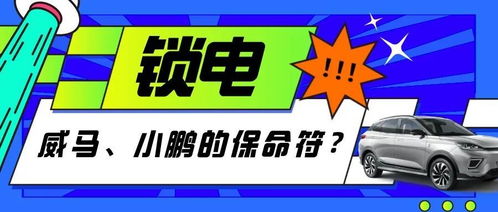 课文月迹中款款的意思?