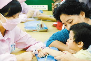 微量元素检查需要空腹吗