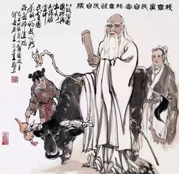 损有余而补不足文言文翻译，损有余而补不足出自哪里