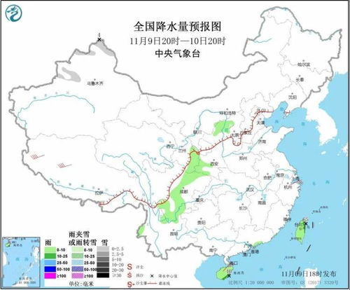 20公里要走多久