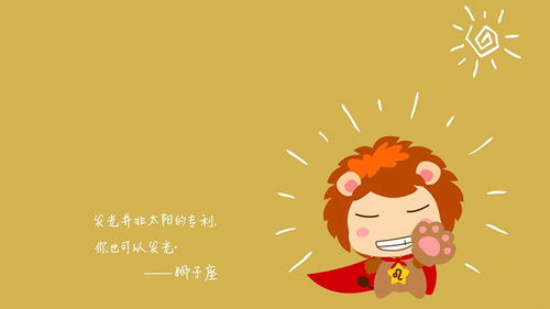 吹嘘是什么意思