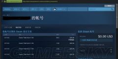 gta5激活码无效怎么办，gta5激活码怎么弄