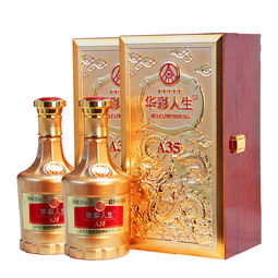 五湖液酒的五湖液酒价格