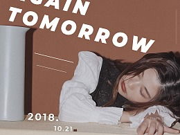 seeyoutomorrow金针菇，seeyoutomorrow梗来源