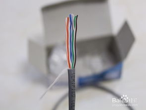 线序网线b，线序网线应用场景