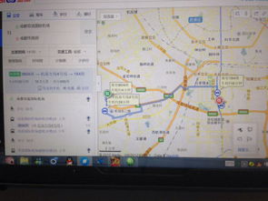成都机场到市区有地铁吗?，成都机场到市区怎么走