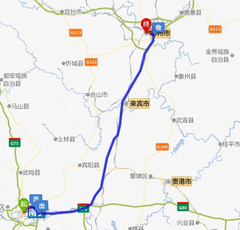 南宁到柳州多远多少公里:距离241公里
