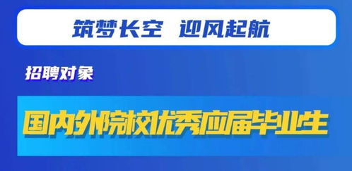 六险三金包括什么