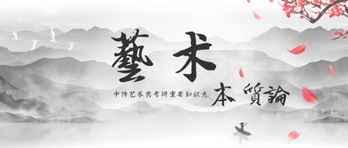 广州天道留学机构怎么样?
