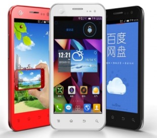 vivox5m是全网通手机吗