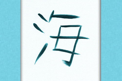 形容女人很漂亮的成语