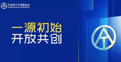 harmony什么意思