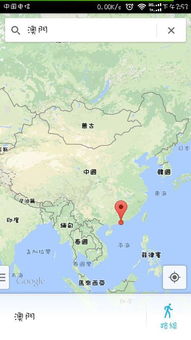 澳门属于哪个国家什么旗，去澳门打工一月多少钱