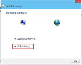 win10网络设置里没有以太网，win10网络设置ip地址怎么设置