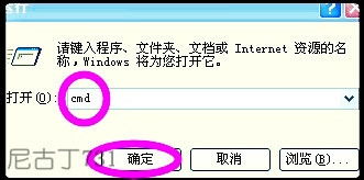 电脑怎么测宽带网速，华为手机怎么测宽带网速