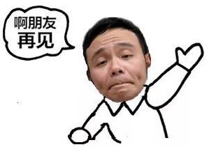 人在江湖飘哪能不挨刀啥意思，人在江湖飘哪有不挨刀