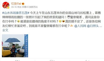 网络大v有哪些人?，网络大v在社会传播中的作用