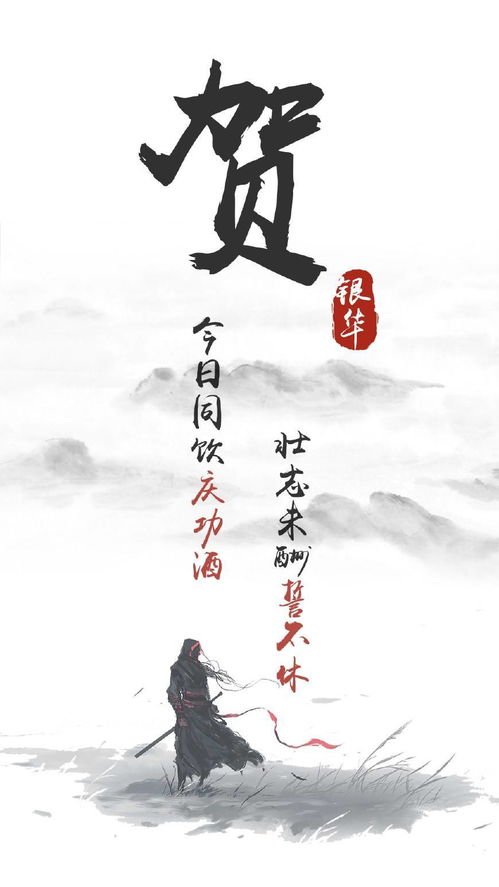 早知如此绊人心,何如当初莫相识。如何解释此话的意思。