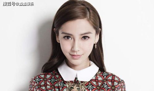 Angelababy是混血吗?