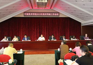 中国美术学院考级证书有什么用，中国美术学院考级中心官网