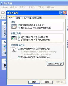 g502鼠标左键点一下就双击，鼠标左键点一下就双击怎么回事
