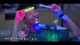 有一个歌,里面有一句歌词是“你是魔鬼中的天使”,这是什么歌。