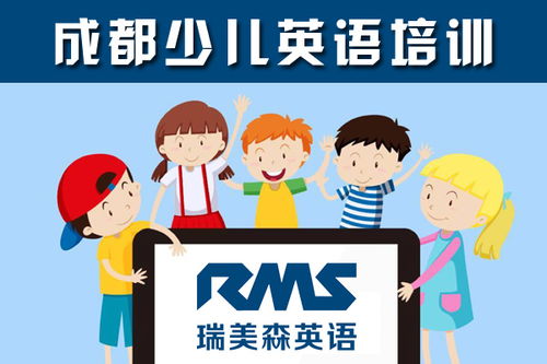 在线英语哪家好