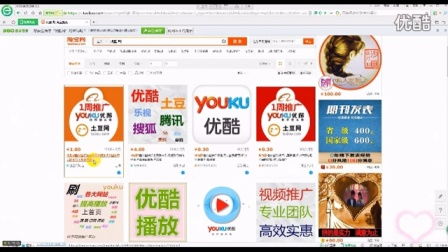 淘宝官网在线，淘宝网官方网