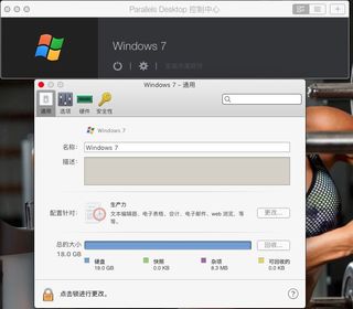 虚拟机吃内存还是吃cpu