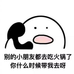 我劝天公重抖擞全诗拼音，我劝天公重抖擞全诗繁体字