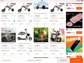 桌面显示比例不正常,分辨率是默认的调不了，电脑桌面恢复正常尺寸