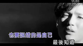 生人勿近什么意思?，生者勿近什么意思