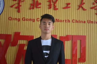 林泽辉前方高能，李泽辉 北京大学毕业