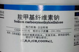 cmc是什么大学，cmc是什么车