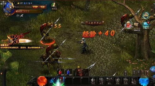 如何阻止网页游戏，禁止电脑运行网页游戏