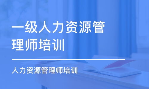 公司想上一套人力资源管理系统,哪家厂商比较好?