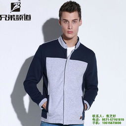 拓路者品牌与探路者牌子有什么关系,谁好?