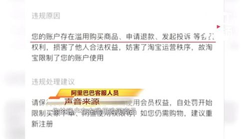 空调上的cco是什么意思，衣服上的recco是什么意思