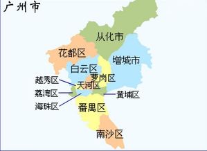 上海有多大面积，广州有多大面积相当于日本