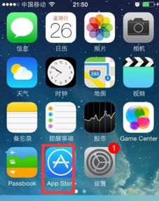 苹果手机为什么老是闪退黑屏，苹果手机为什么老是闪退腾讯视频