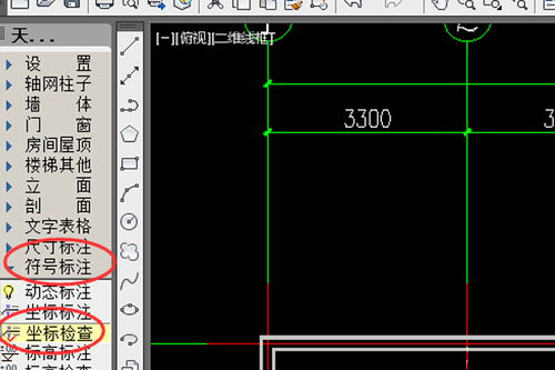 cad如何显示xy坐标轴，cad如何显示xy坐标单位为米