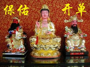 财神与观音左右摆放图 在家，财神与观音左右摆放图能放门口鞋柜旁边吗