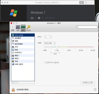 虚拟机吃内存还是显卡，虚拟内存吃cpu吗