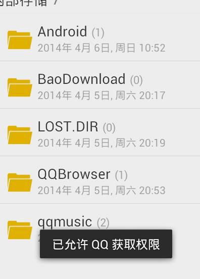 99776是什么意思，99727是什么意思