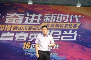 简朴村有钱人有多少人