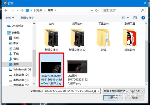 vivo镜像翻转怎么弄 vivo镜像翻转的操作方法