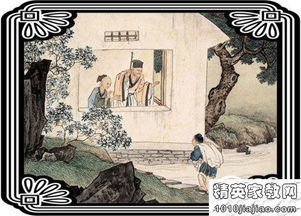 孔子告诫弟子子路的故事，关于孔子和颜回子路的故事